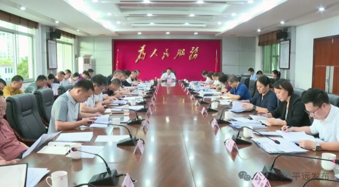 縣委常委會(huì)召開(kāi)擴(kuò)大會(huì)議：傳達(dá)學(xué)習(xí)貫徹習(xí)近平總書(shū)記重要講話(huà)精神 研究部署我縣貫徹落實(shí)意見(jiàn)